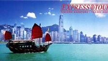 &bdquo;Express Tours&ldquo; prekinis ženklas naudojamas ne tik Lietuvoje, bet ir Latvijoje