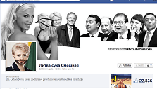 Lietuvą &scaron;meižianti Facebook vartotojų grupė &bdquo;Литва сука Смешная&ldquo; 