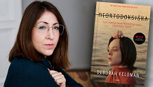 Deborah Feldman ir knyga &bdquo;Neortodoksi&scaron;ka&ldquo; 