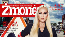 Indrė Stonkuvienė