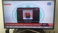 Saudo Arabijoje įvykdytos mirties bausmės