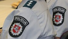 Policija