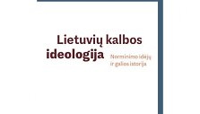 Knygos vir&scaron;elis