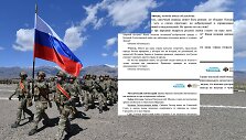 Rusijos kariuomenė ir propaganda