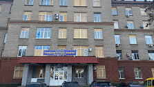Dnipro universitetinė ligoninė 