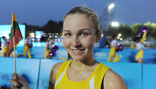 Aurelija Tama&scaron;auskaitė