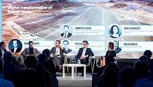 Energy Tech Summit 2019 panel discussion