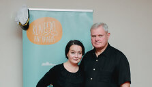 Vytautas Grubliauskas ir Inga Grubliauskienė