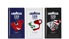 Jubiliejinės Lavazza kavos skardinės