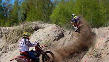 Lietuvos ir Baltijos &scaron;alių &bdquo;Cross Country&ldquo; čempionato etapas
