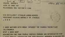 Dalai Lamos XIV telegrama