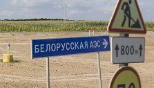 Baltarusijos miestas Astravas, &scaron;alia kurio i&scaron;dygs atominė jėgainė.