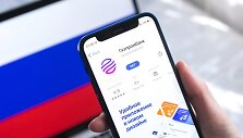 Gazprombank