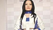 Kinė Xiaoice yra robotas. 