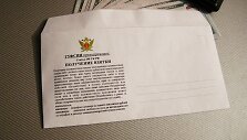 Vokas ky&scaron;iams