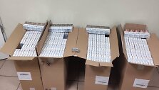Kontrabandinės cigaretės