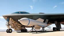 Bomba &bdquo;GBU-57 Massive Ordnance Penetrator&ldquo;