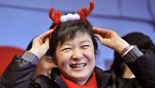 Park Geun-Hye