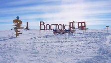 Poledinis Antarktidos ežeras Vostok