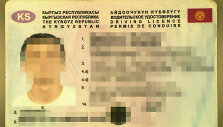 Kirgizijos vairuotojo pažymėjimo pavyzdys