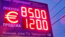 Rublio kursas euro atžvilgiu