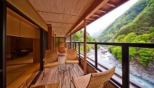 &bdquo;Nishiyama Onsen Keiunkan&ldquo;