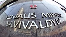 Vilniaus miesto savivaldybė