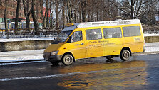 Vie&scaron;asis transportas