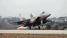 Izraelio F-15 naikintuvas