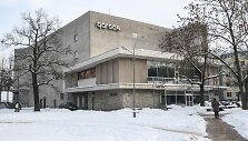 Kino centras &bdquo;Garsas&ldquo;