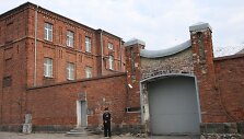 &Scaron;iaulių tardymo izoliatorius