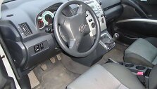 Surastas vogtas automobilis