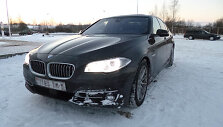 Pasieniečių sulaikytas BMW
