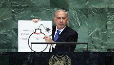 Benjaminas Netanyahu