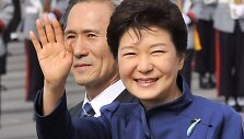 Pietų Korėjos prezidentė Park Geun-hye 