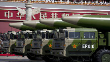 Balistinės raketos DF-26