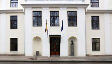 Kauno Vinco Kudirkos progimnazija