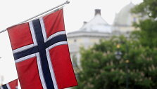 Norvegijos vėliava