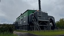 Bendrovės &bdquo;Biovatas&ldquo; nuotrauka