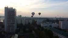 Baltarusijos kar&scaron;to oro balionų čempionatas