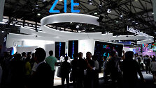 &bdquo;World Mobile Congress&ldquo;