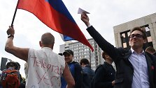 Maskvoje į protestą už interneto laisvę susirinko tūkstančiai žmonių