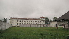 Permės Gulago muziejus.