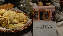 Apie Lietuvą i&scaron;leista knyga japonų kalba