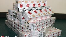 Kontrabandinės cigaretės