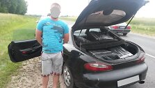 Įtariamasis ir jo automobilis