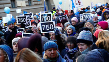 Latvijos mokytojų protestas