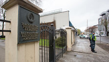 Baltarusijos ambasada 