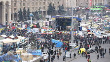 Lemtinga diena Ukrainoje