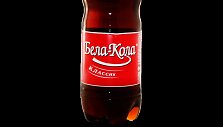Baltarusi&scaron;ka &bdquo;Cola&ldquo;